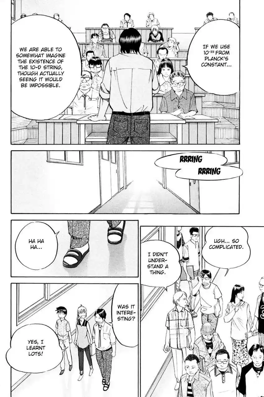 Q.E.D Vol. 25 Ch. 49.1