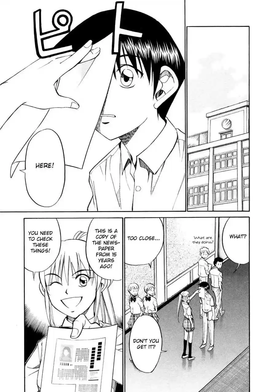 Q.E.D Vol. 25 Ch. 49.1