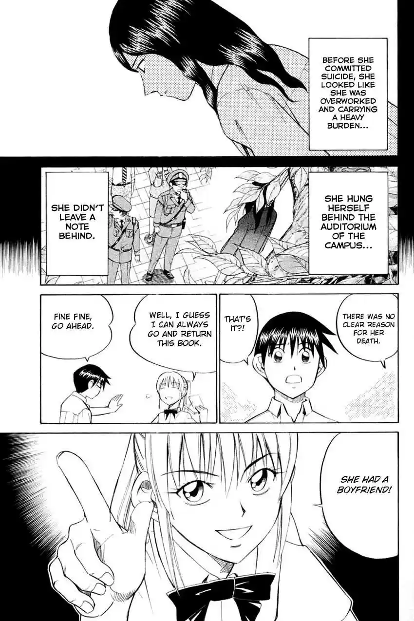 Q.E.D Vol. 25 Ch. 49.1