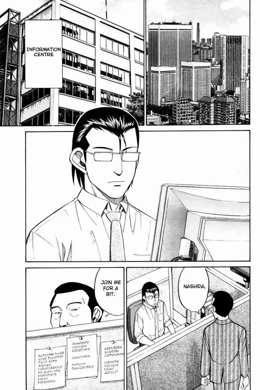 Q.E.D Vol. 25 Ch. 49.1