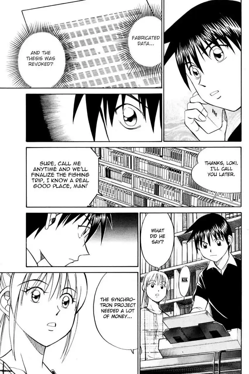 Q.E.D Vol. 25 Ch. 49.1