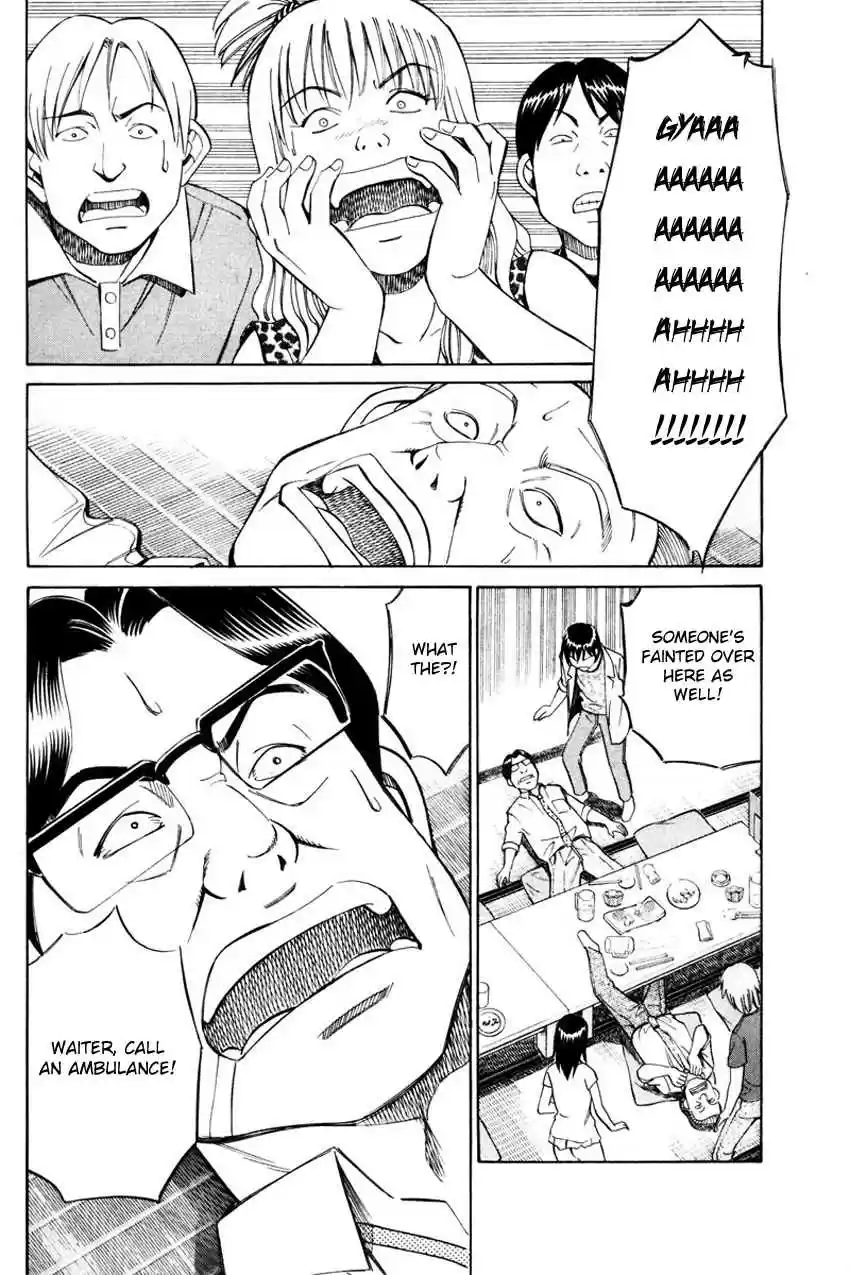 Q.E.D Vol. 25 Ch. 49.2