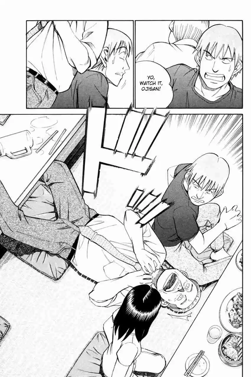 Q.E.D Vol. 25 Ch. 49.2