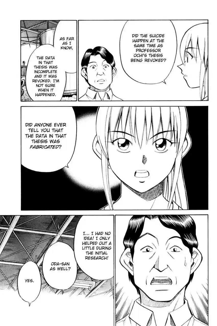 Q.E.D Vol. 25 Ch. 49.2