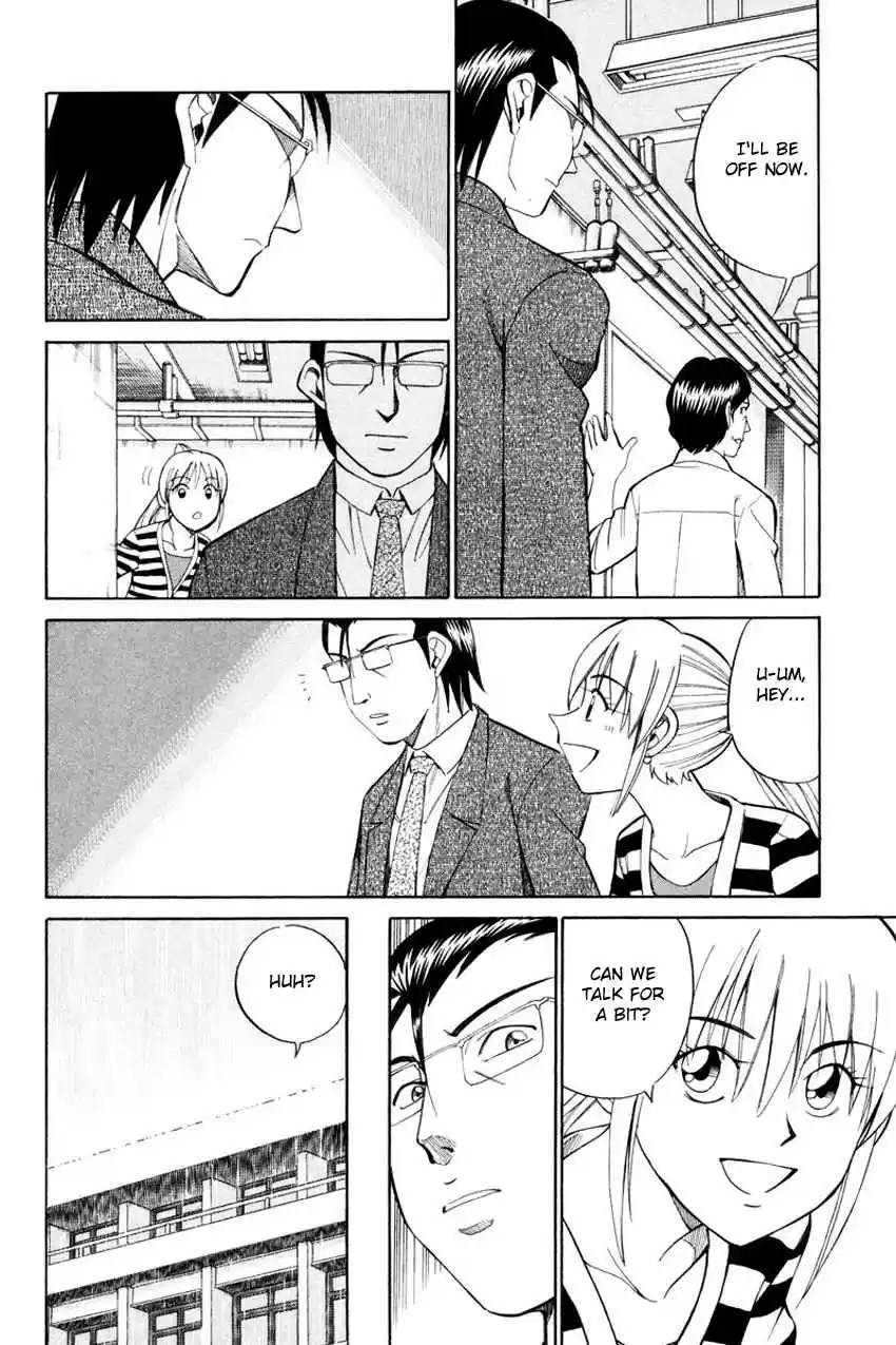 Q.E.D Vol. 25 Ch. 49.2