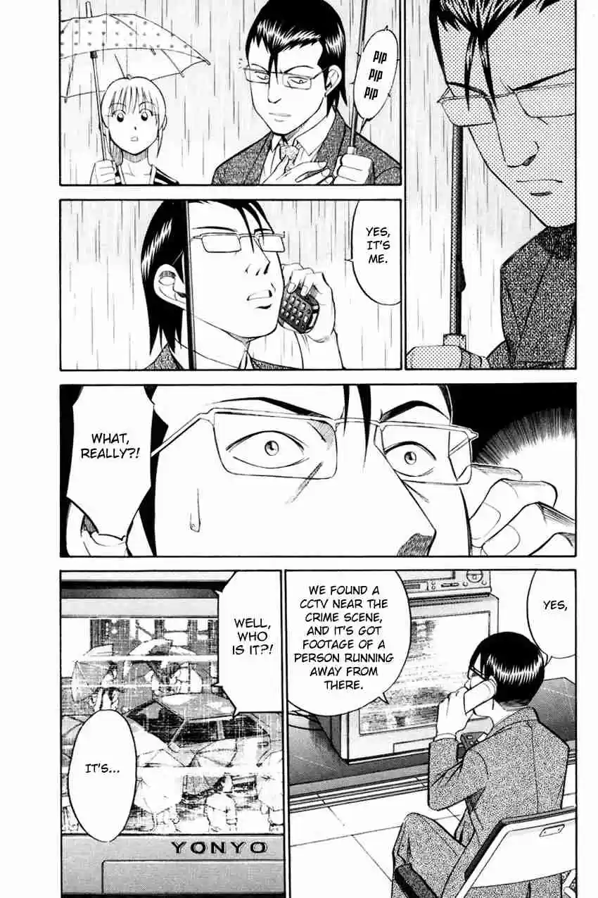 Q.E.D Vol. 25 Ch. 49.2