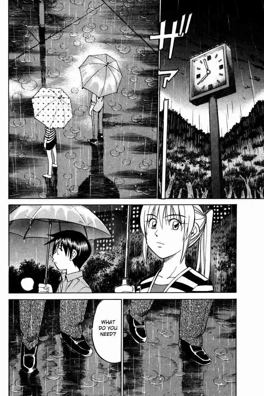 Q.E.D Vol. 25 Ch. 49.2