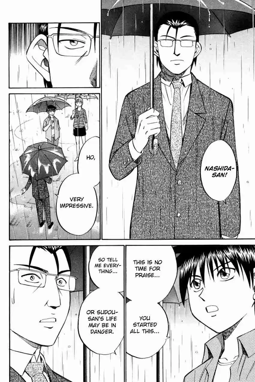 Q.E.D Vol. 25 Ch. 49.2