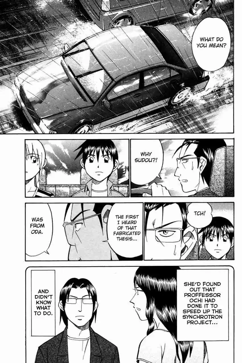 Q.E.D Vol. 25 Ch. 49.2