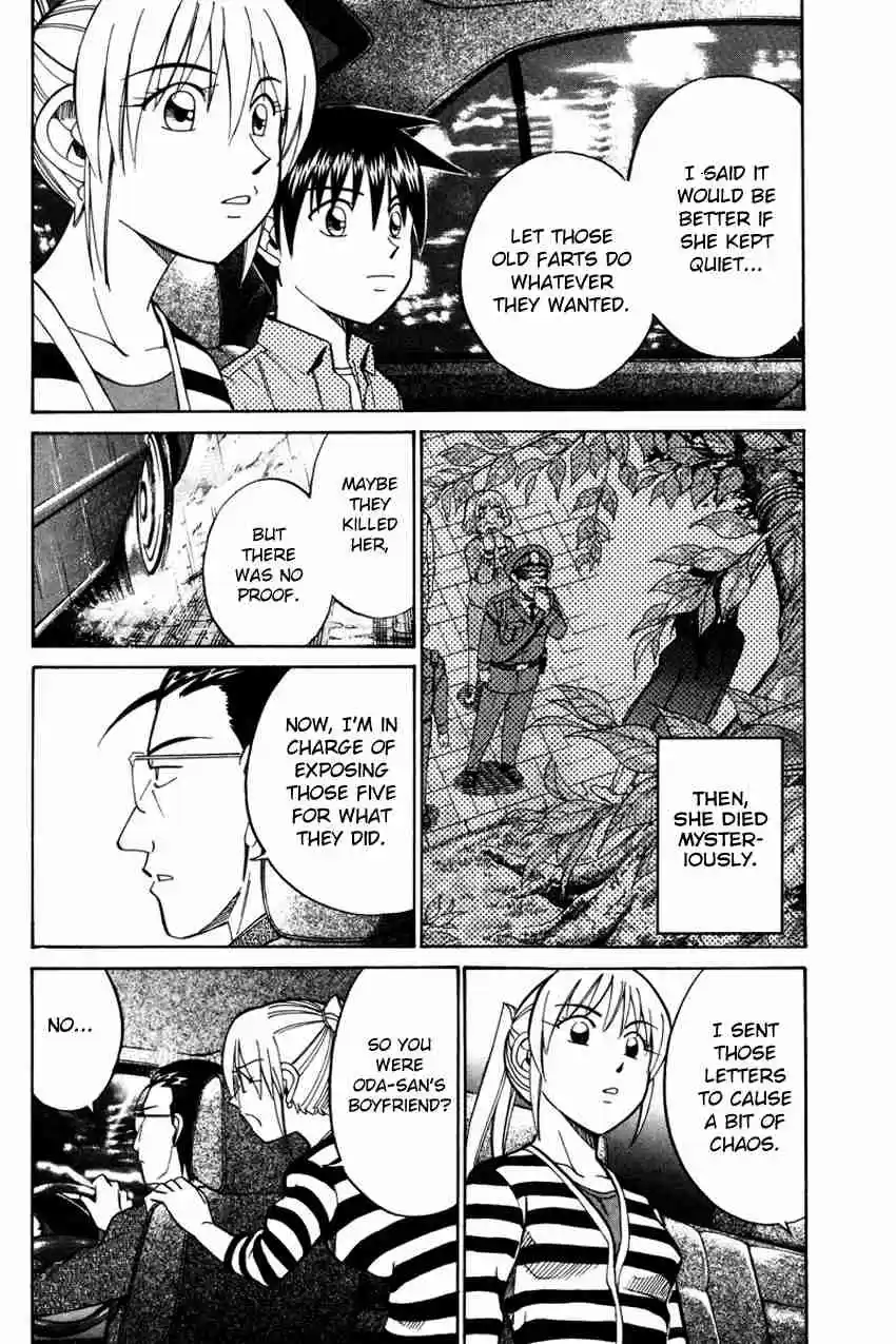 Q.E.D Vol. 25 Ch. 49.2