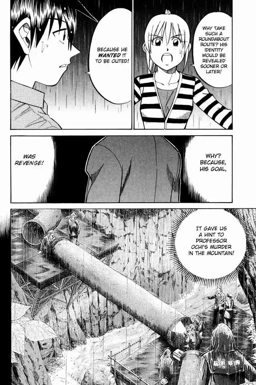 Q.E.D Vol. 25 Ch. 49.2