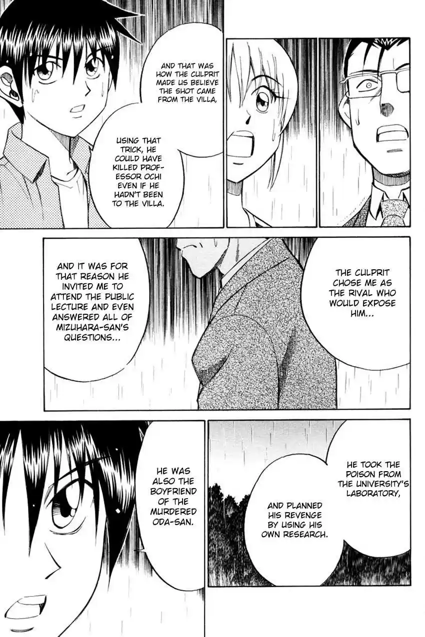 Q.E.D Vol. 25 Ch. 49.2