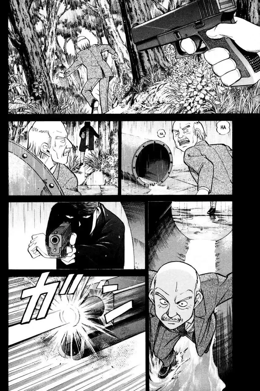 Q.E.D Vol. 25 Ch. 49.2