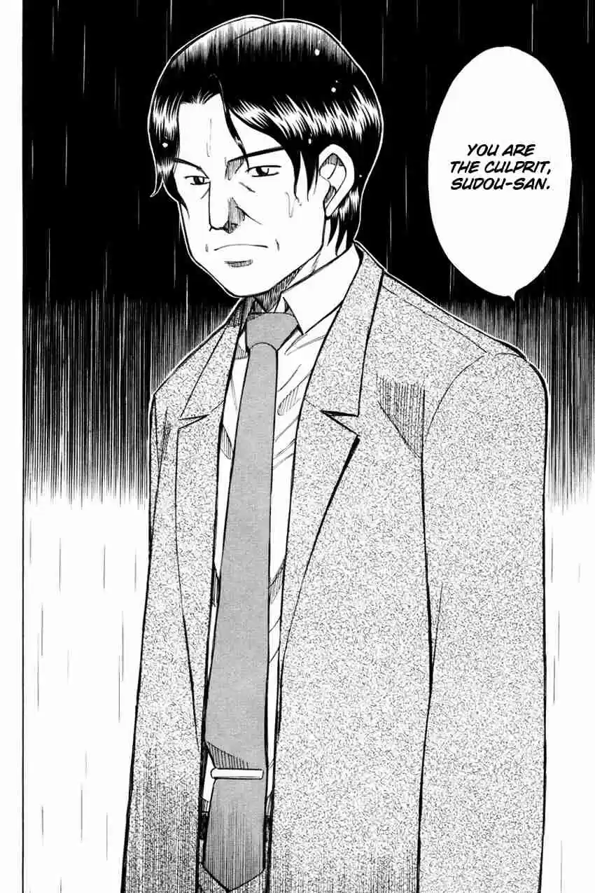 Q.E.D Vol. 25 Ch. 49.2