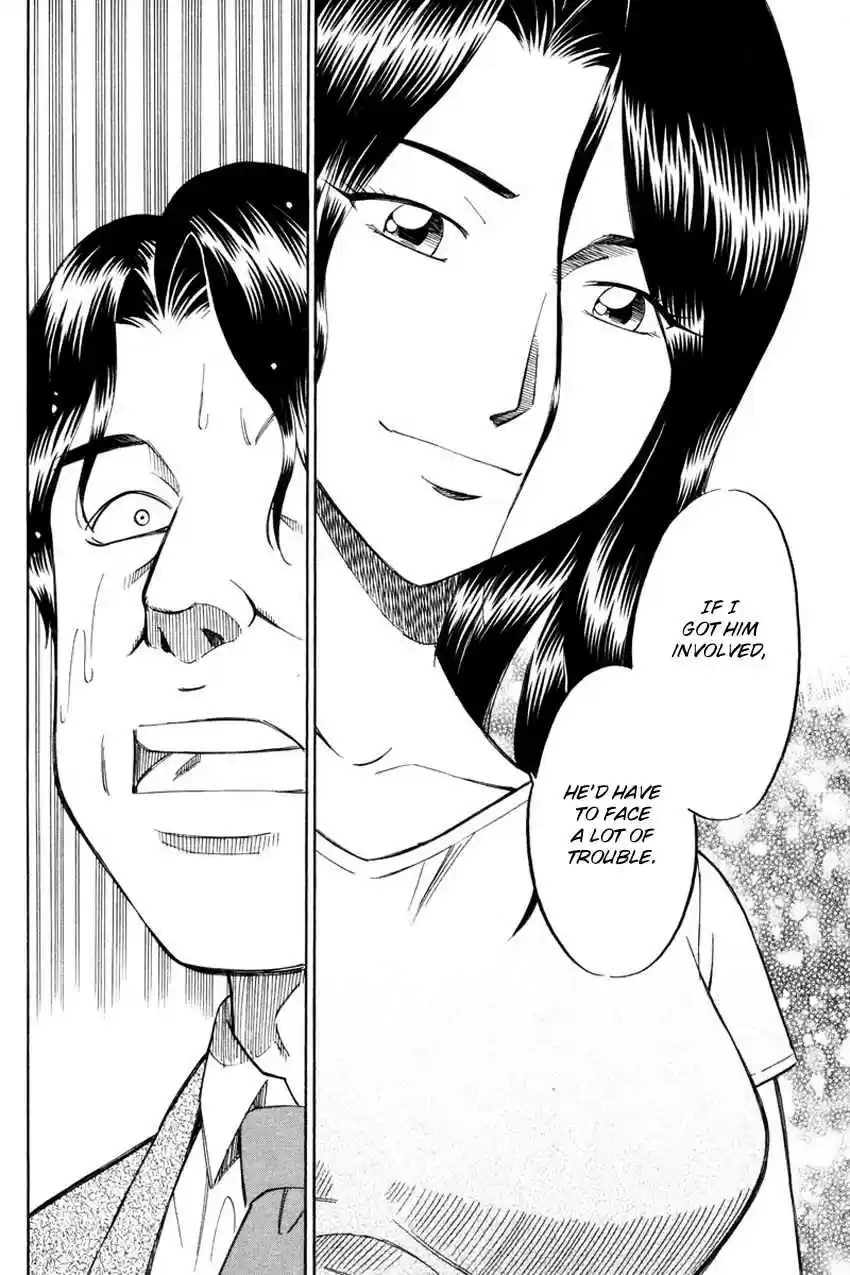 Q.E.D Vol. 25 Ch. 49.2