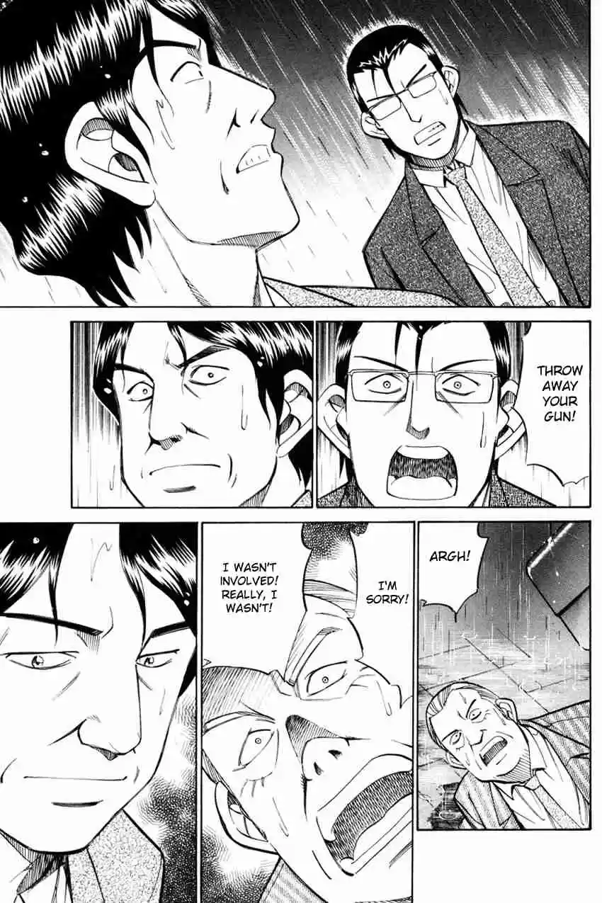 Q.E.D Vol. 25 Ch. 49.2