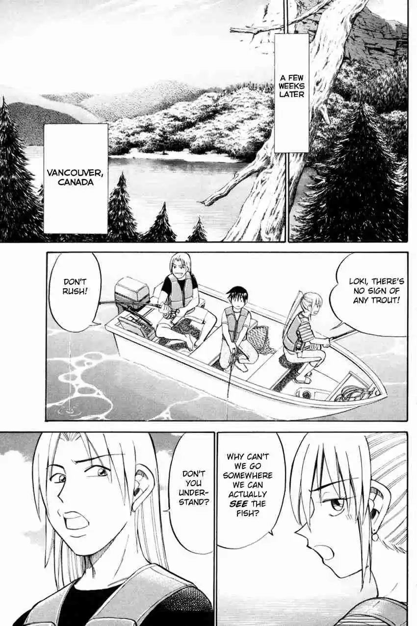 Q.E.D Vol. 25 Ch. 49.2