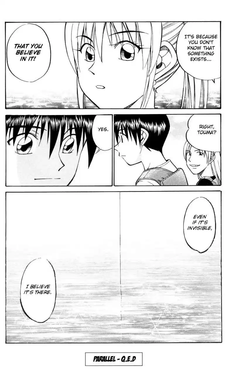 Q.E.D Vol. 25 Ch. 49.2