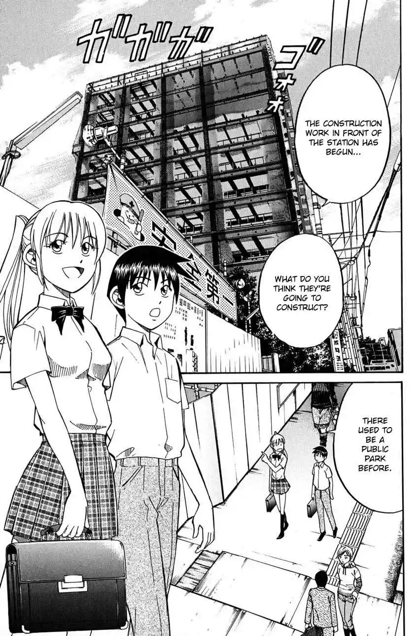 Q.E.D Vol. 26 Ch. 50 Summer Time Capsule (Part 1)