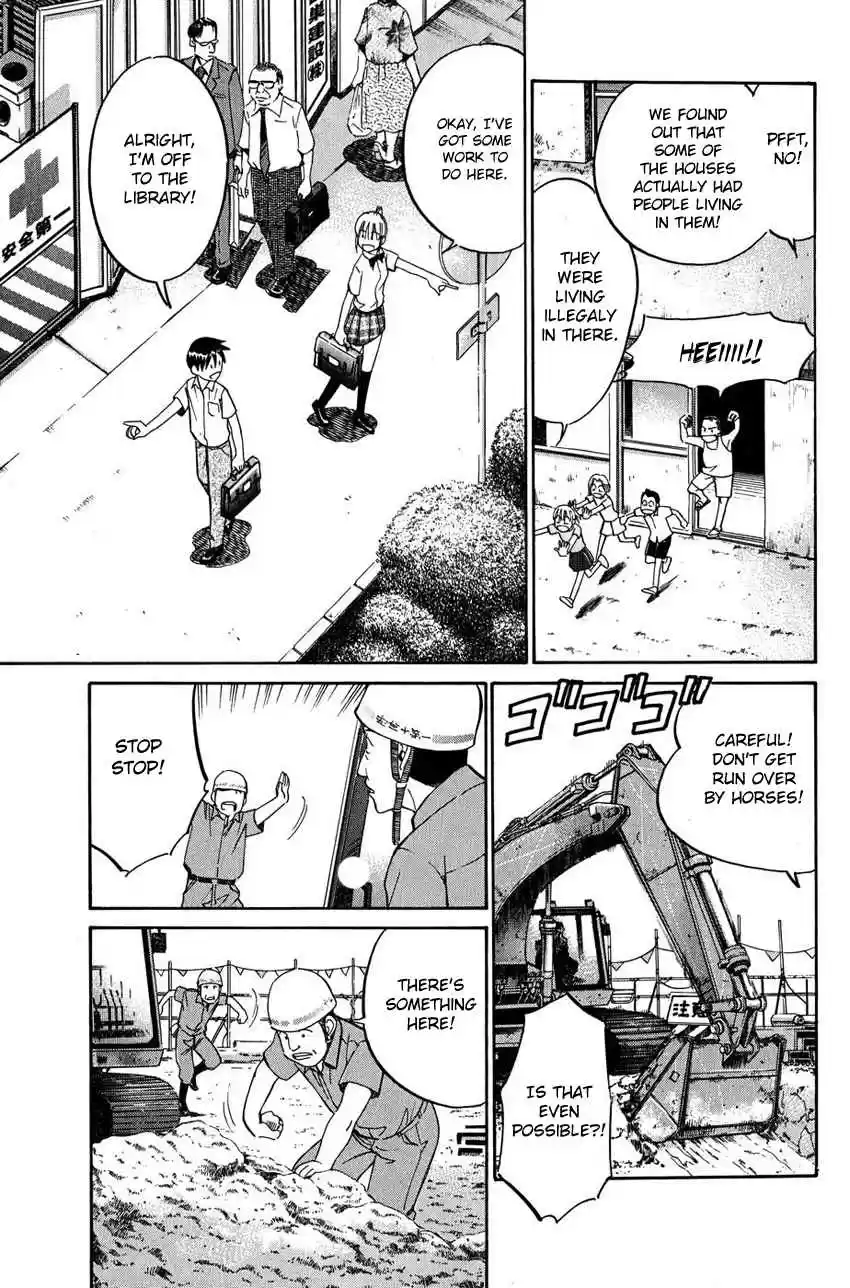 Q.E.D Vol. 26 Ch. 50 Summer Time Capsule (Part 1)