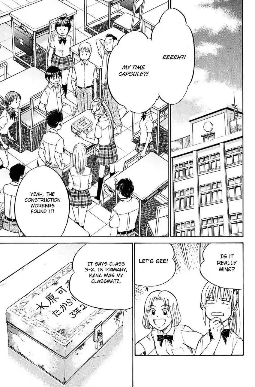 Q.E.D Vol. 26 Ch. 50 Summer Time Capsule (Part 1)