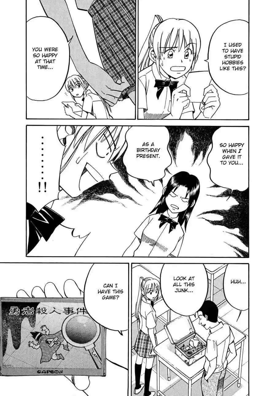 Q.E.D Vol. 26 Ch. 50 Summer Time Capsule (Part 1)