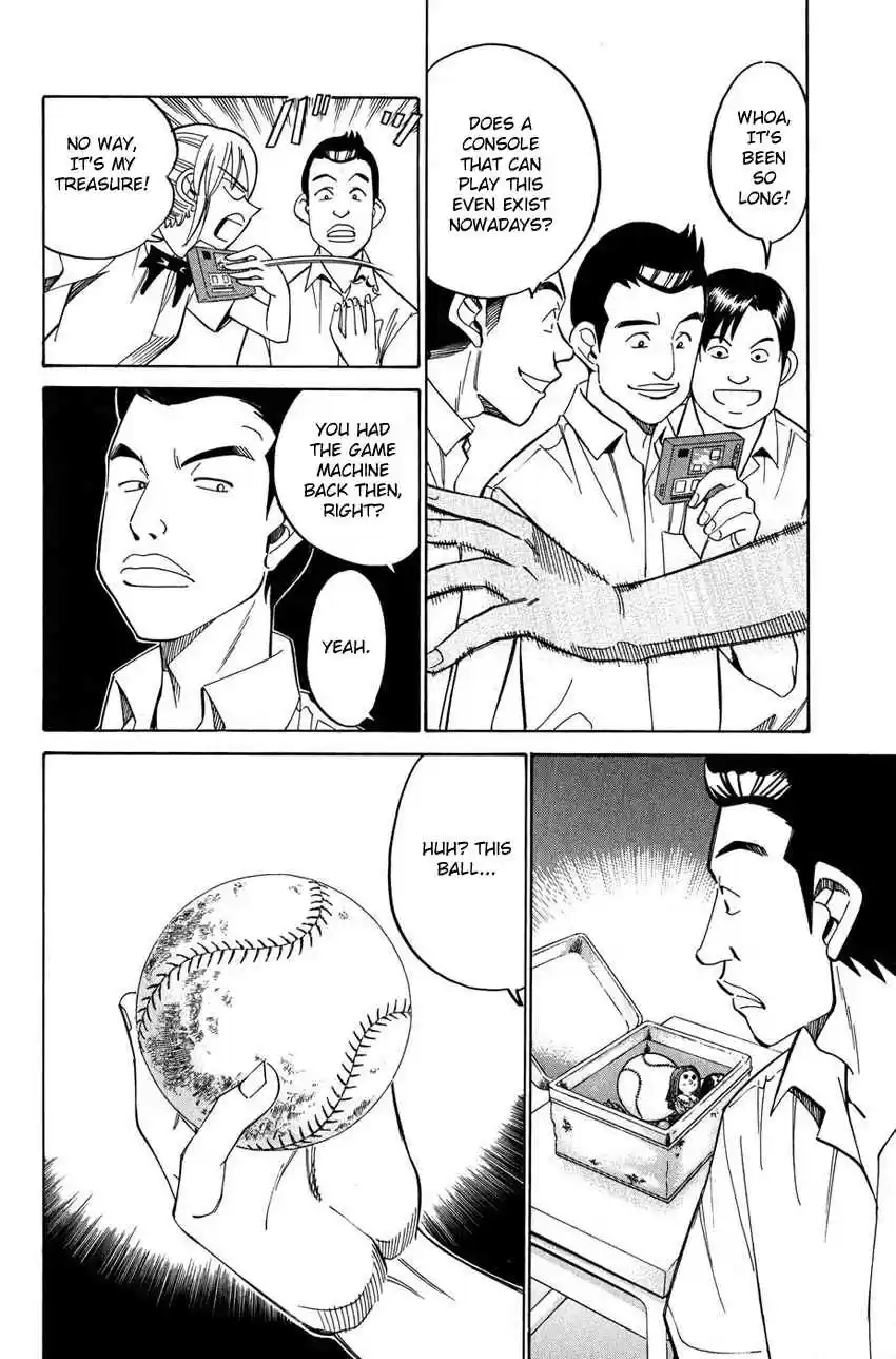 Q.E.D Vol. 26 Ch. 50 Summer Time Capsule (Part 1)