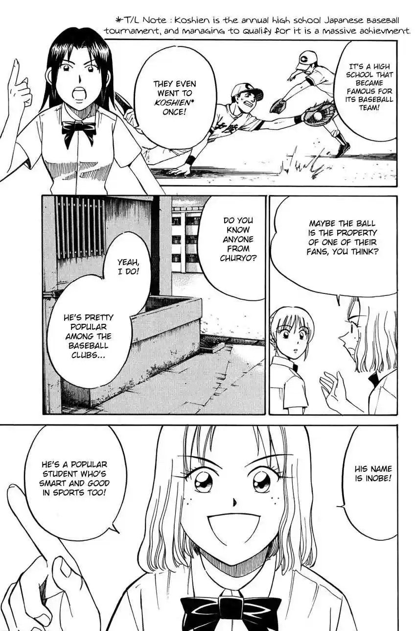 Q.E.D Vol. 26 Ch. 50 Summer Time Capsule (Part 1)