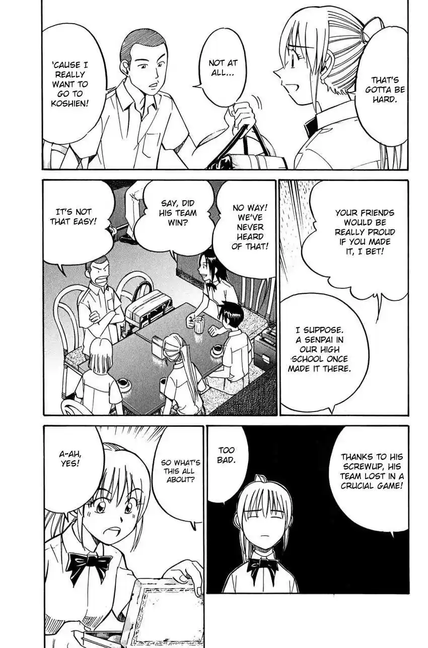 Q.E.D Vol. 26 Ch. 50 Summer Time Capsule (Part 1)