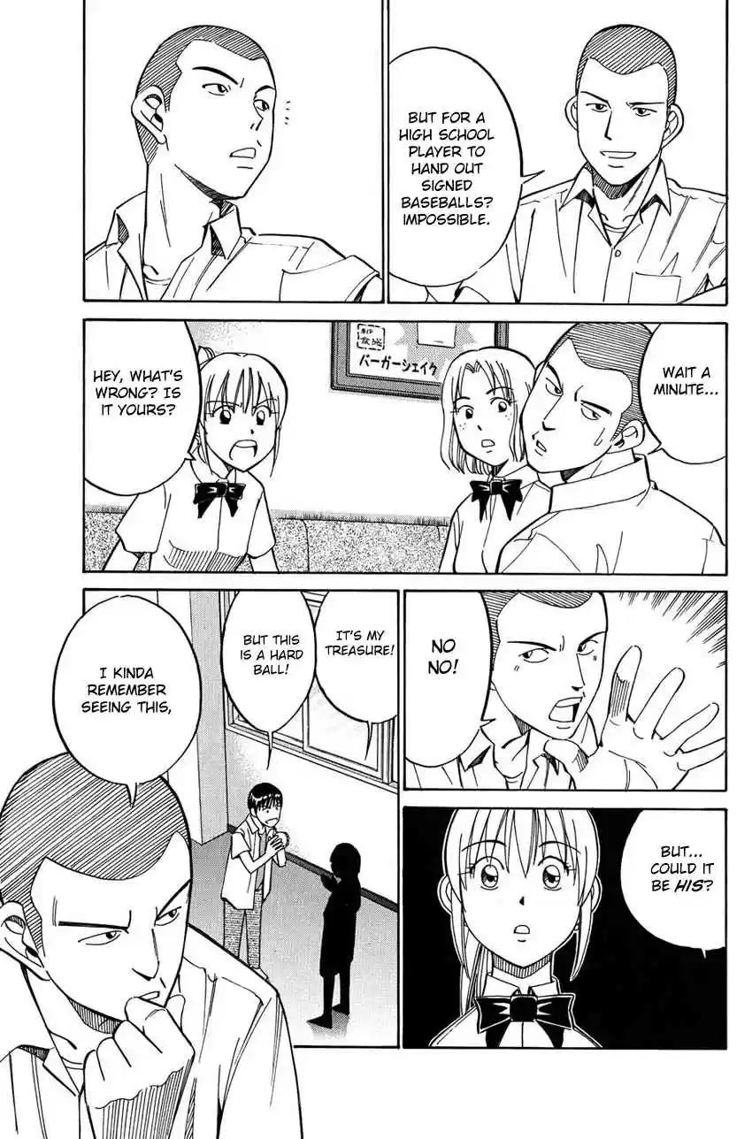 Q.E.D Vol. 26 Ch. 50 Summer Time Capsule (Part 1)