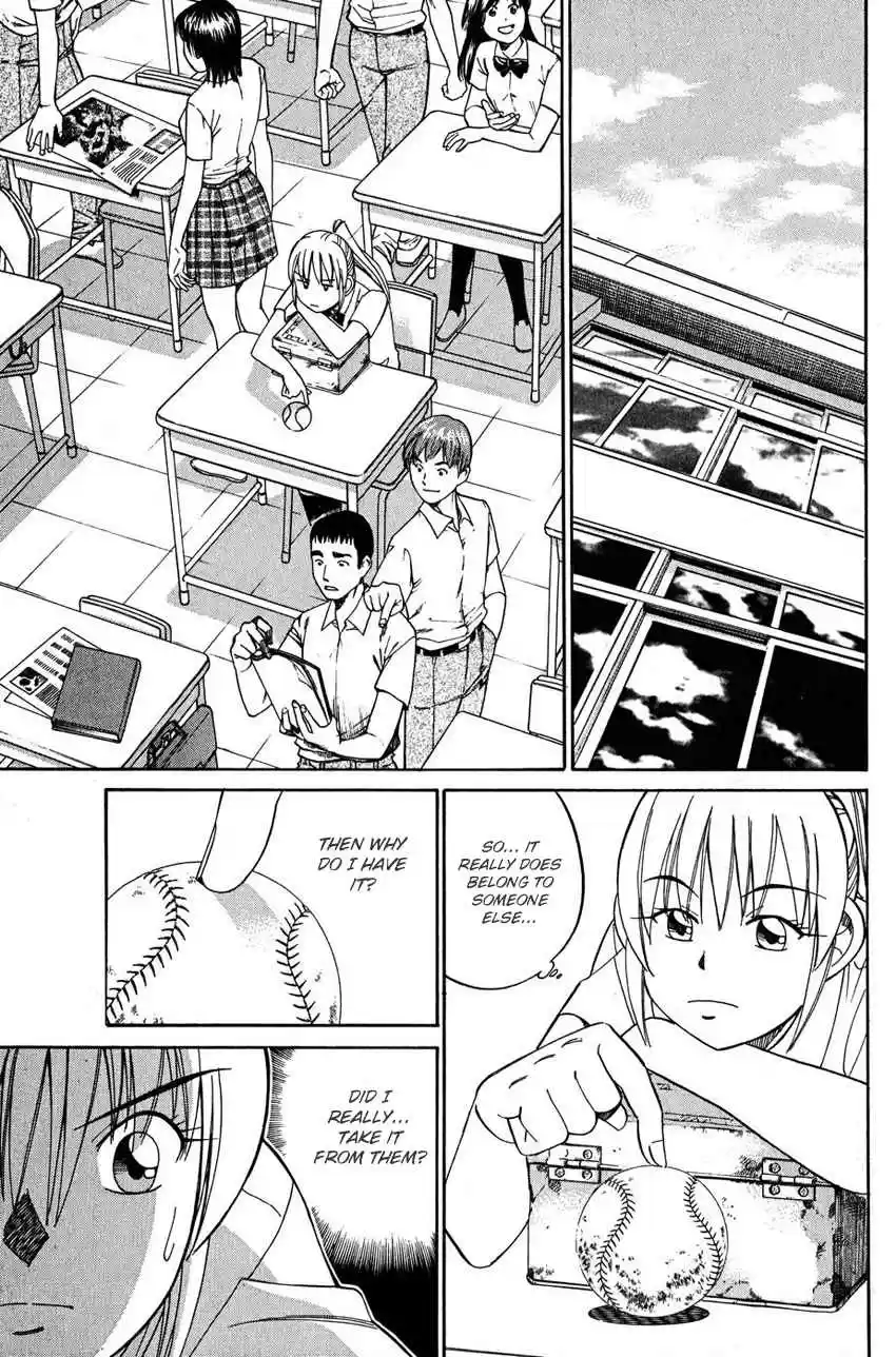 Q.E.D Vol. 26 Ch. 50 Summer Time Capsule (Part 1)