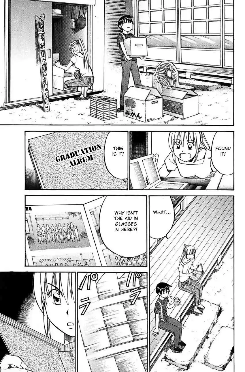 Q.E.D Vol. 26 Ch. 50 Summer Time Capsule (Part 1)