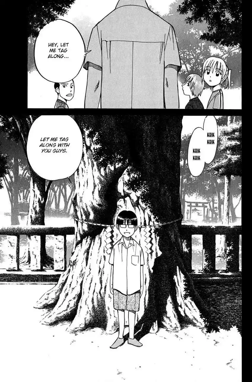 Q.E.D Vol. 26 Ch. 50 Summer Time Capsule (Part 1)