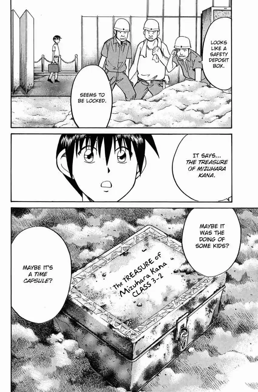 Q.E.D Vol. 26 Ch. 50.1