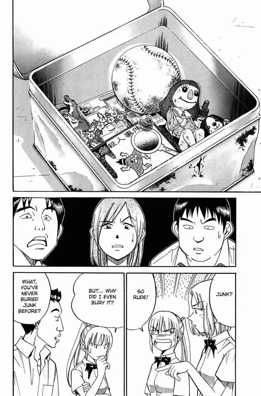 Q.E.D Vol. 26 Ch. 50.1