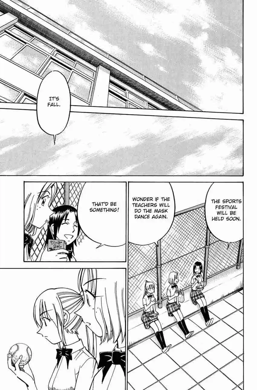 Q.E.D Vol. 26 Ch. 50.1