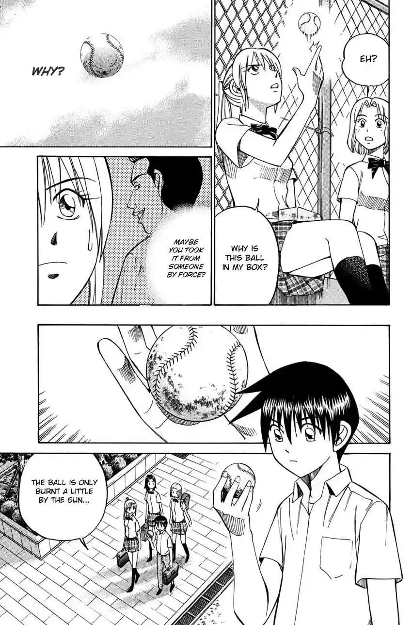 Q.E.D Vol. 26 Ch. 50.1