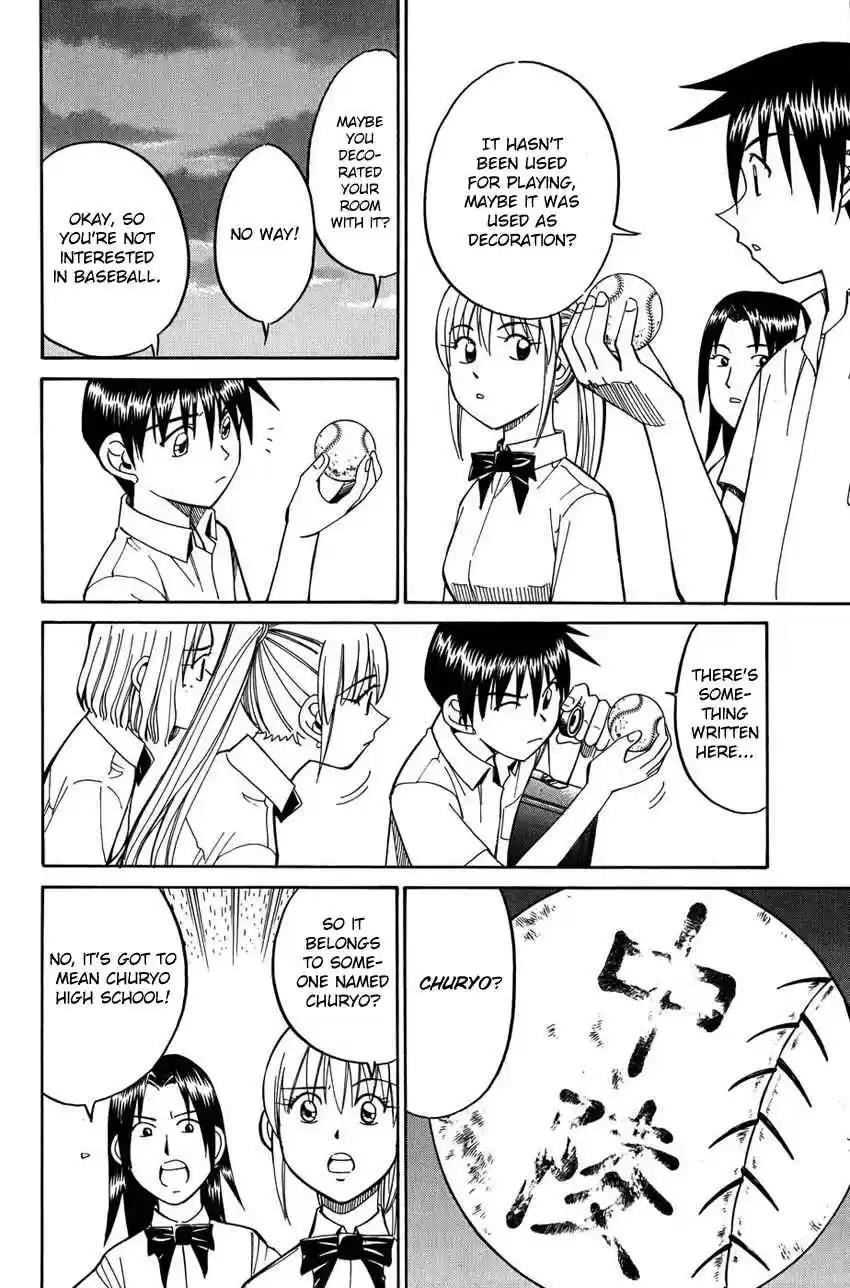 Q.E.D Vol. 26 Ch. 50.1