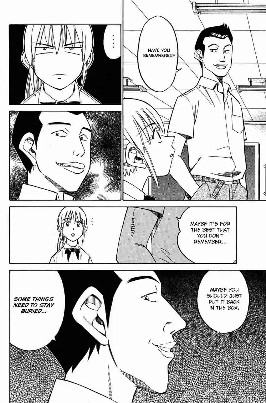 Q.E.D Vol. 26 Ch. 50.1