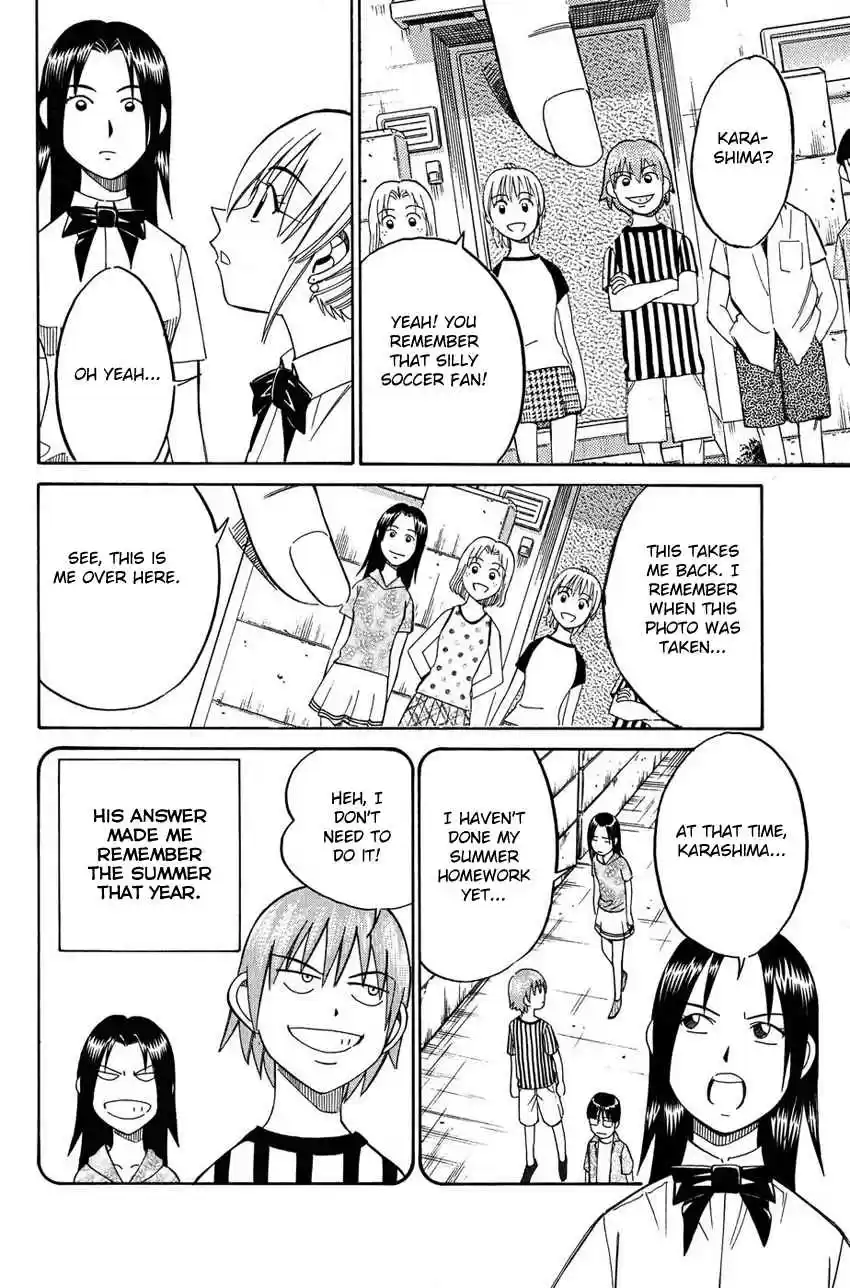 Q.E.D Vol. 26 Ch. 50.1