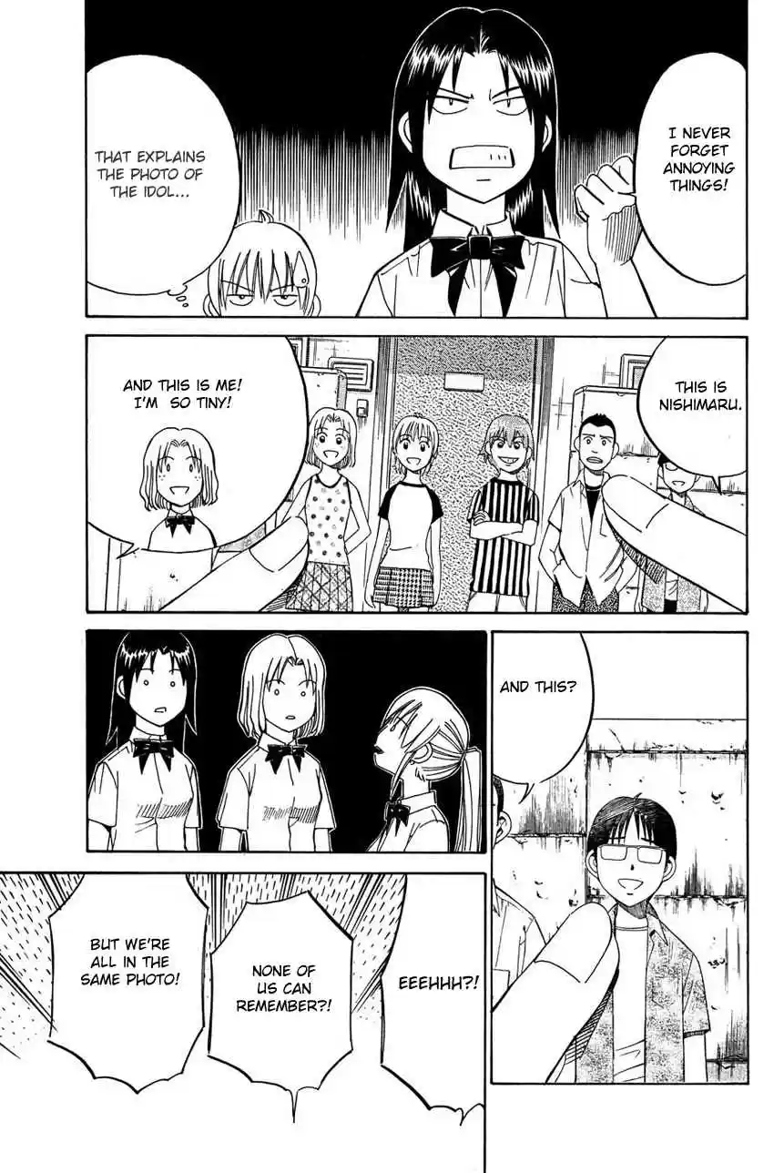 Q.E.D Vol. 26 Ch. 50.1