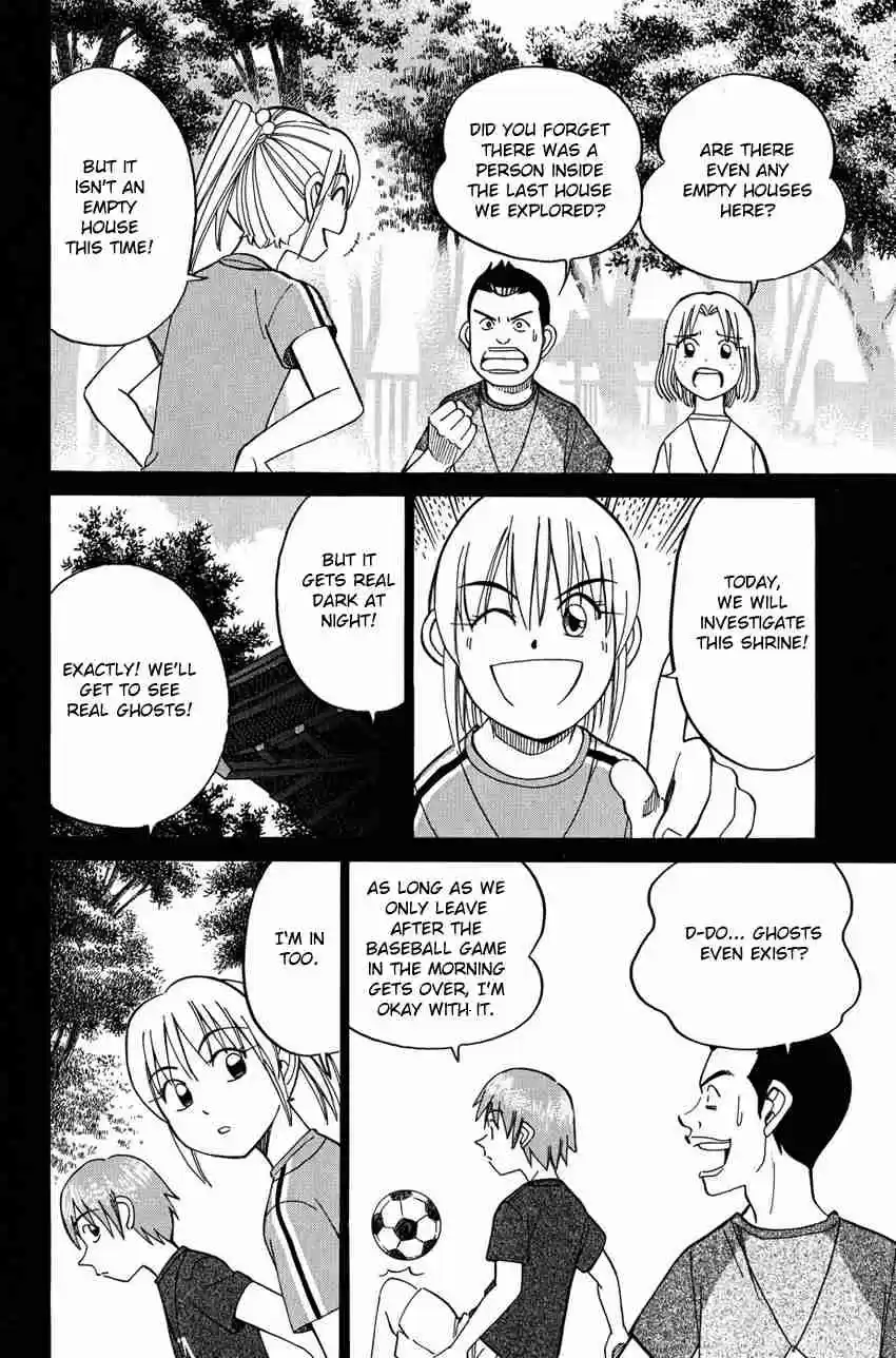 Q.E.D Vol. 26 Ch. 50.1