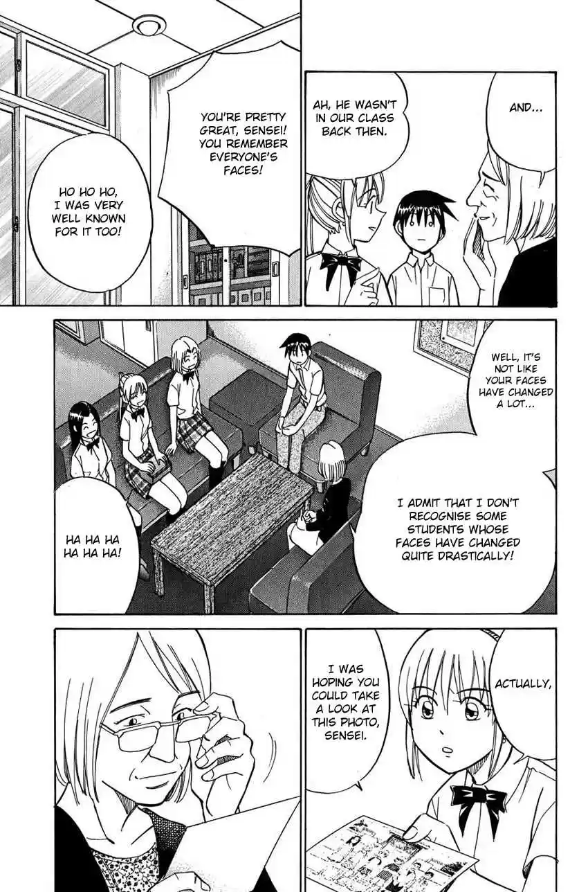 Q.E.D Vol. 26 Ch. 50.1