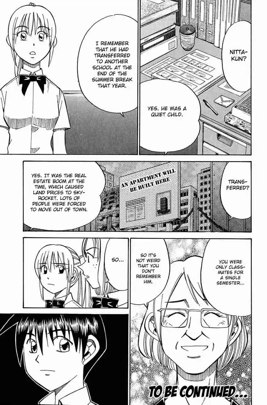 Q.E.D Vol. 26 Ch. 50.1