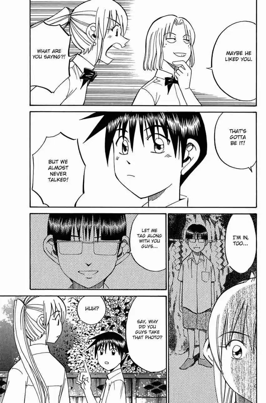 Q.E.D Vol. 26 Ch. 50.2