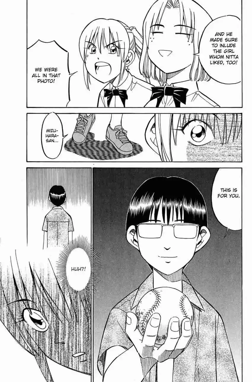 Q.E.D Vol. 26 Ch. 50.2