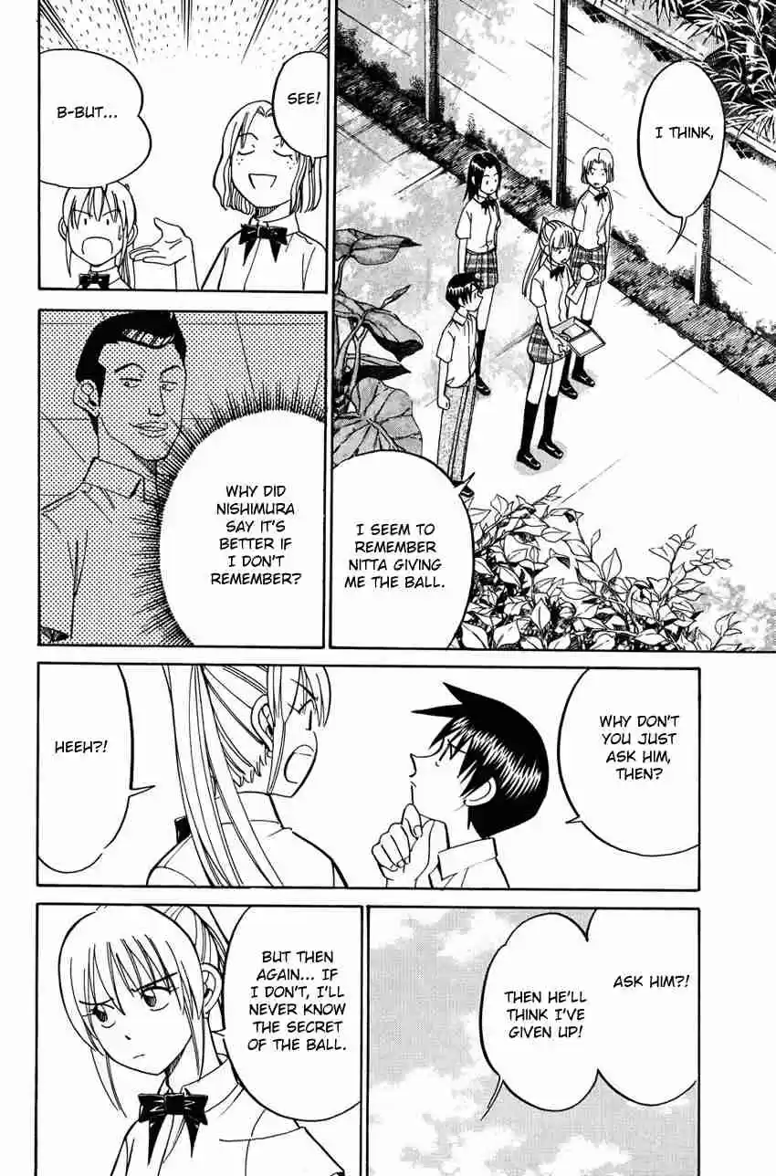 Q.E.D Vol. 26 Ch. 50.2