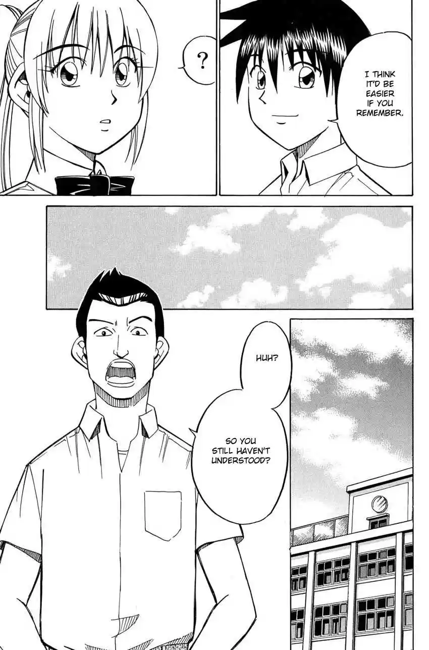 Q.E.D Vol. 26 Ch. 50.2