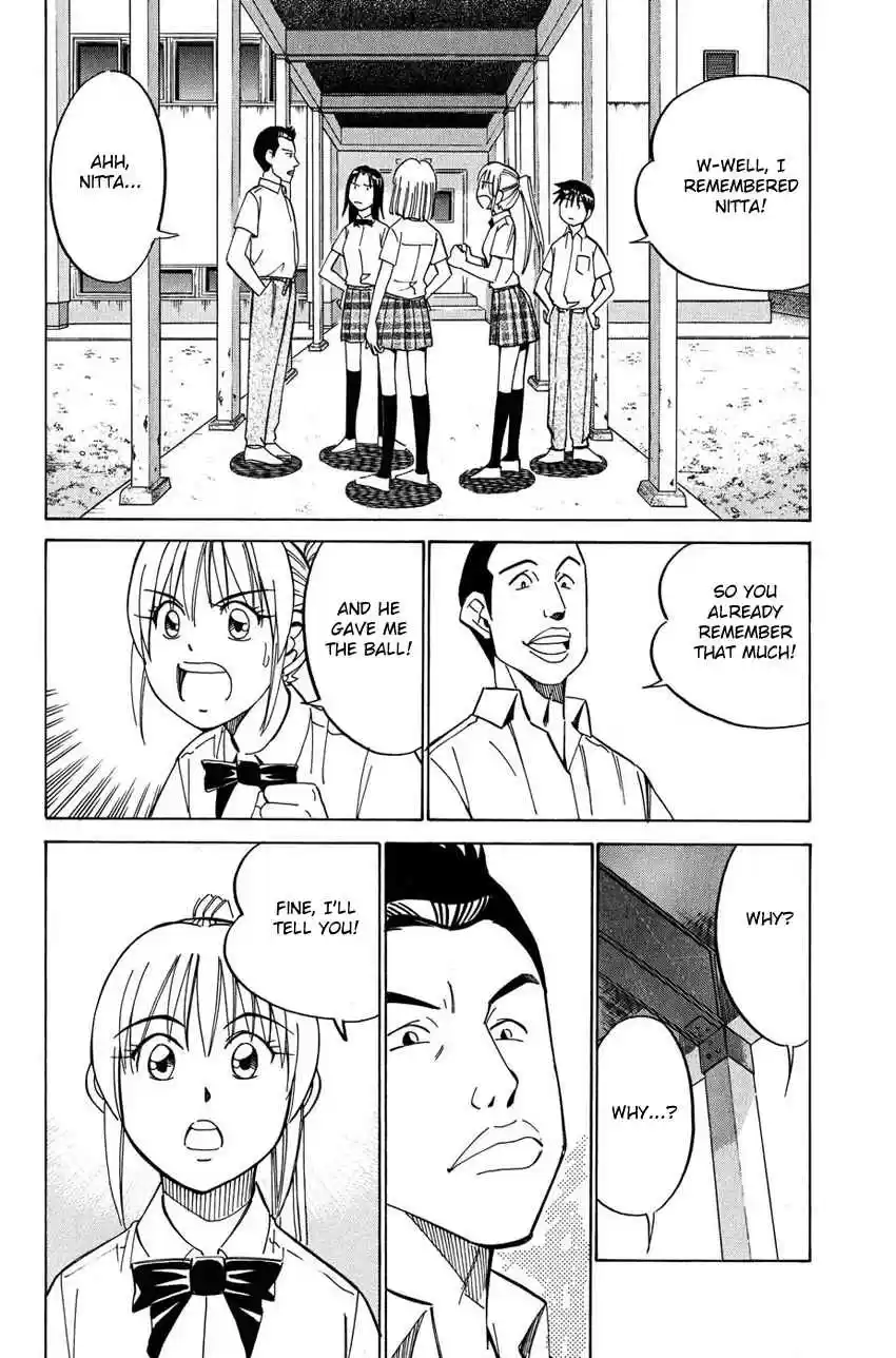 Q.E.D Vol. 26 Ch. 50.2