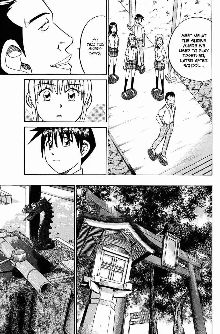 Q.E.D Vol. 26 Ch. 50.2